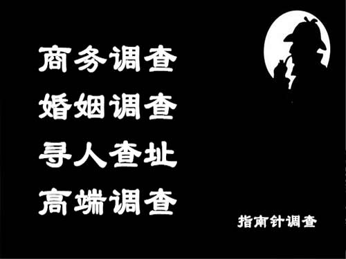 织金侦探可以帮助解决怀疑有婚外情的问题吗